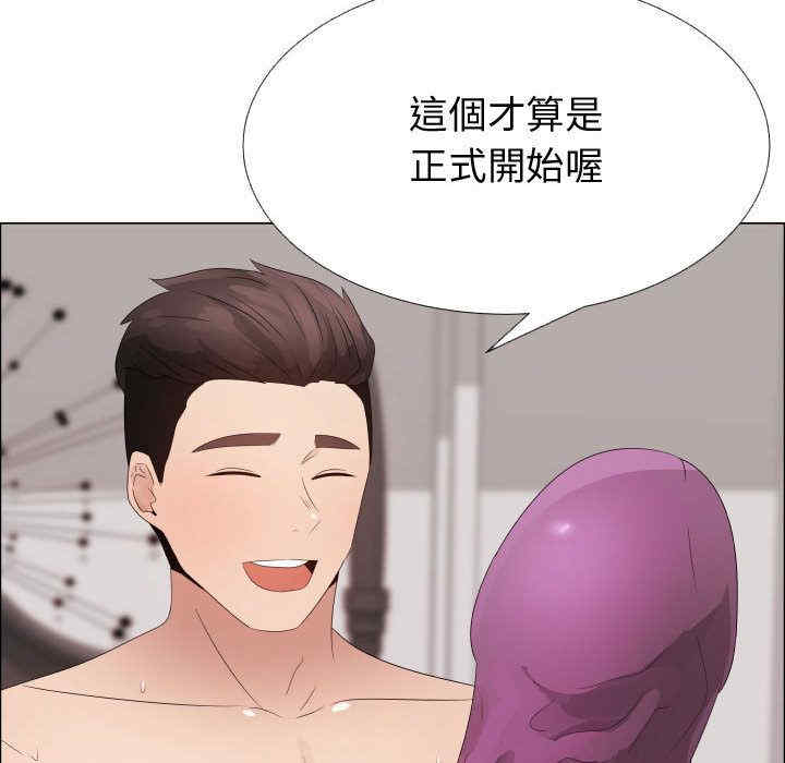 第55张