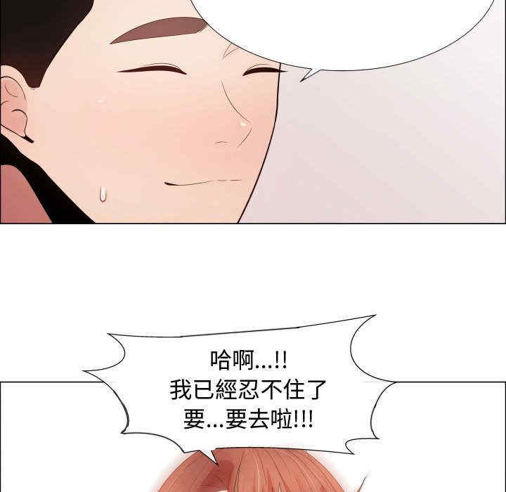 第68张