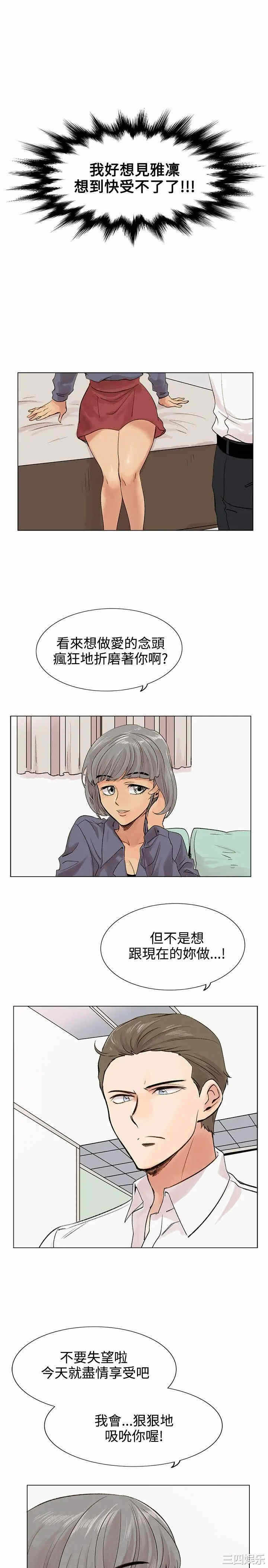 第25张