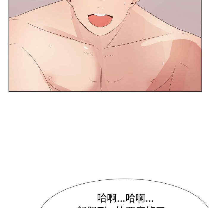 第74张