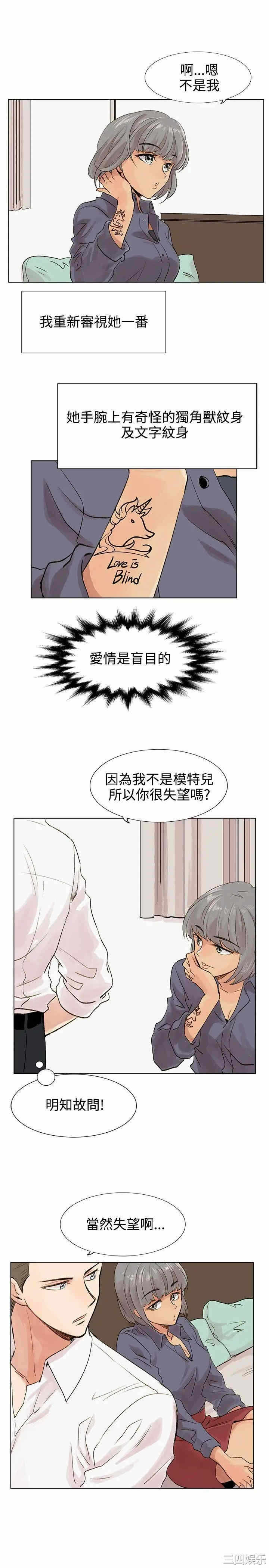 第28张