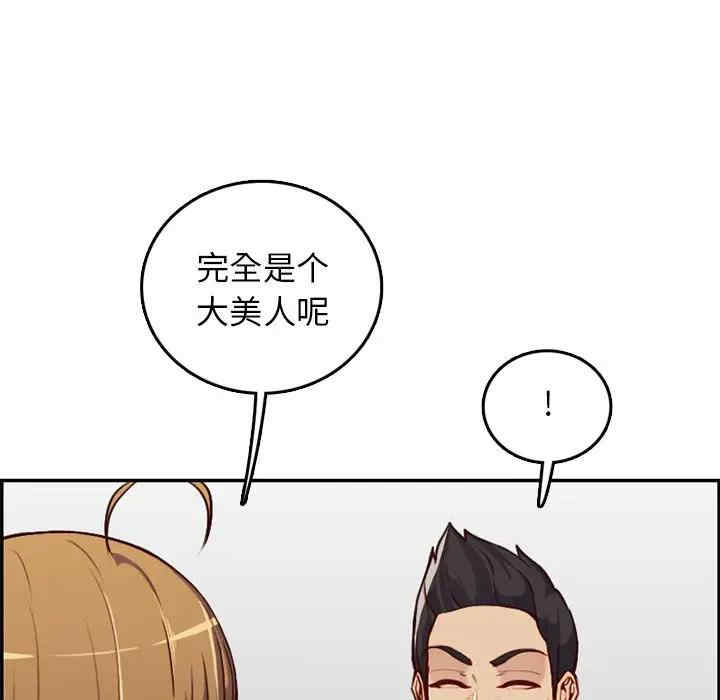 第37张