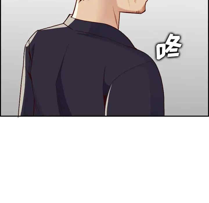 第47张