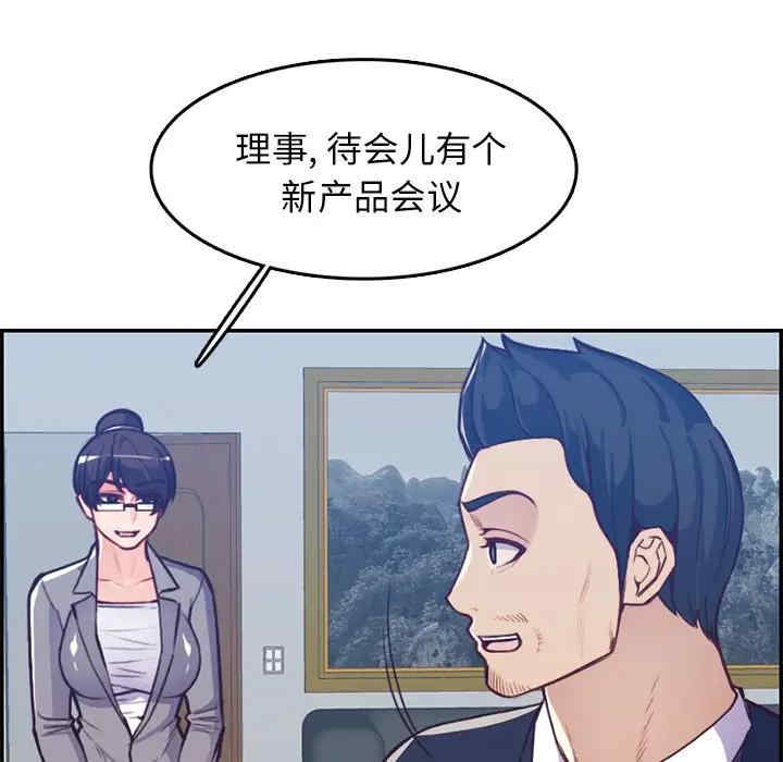 第50张