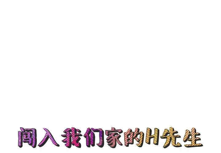 第1张