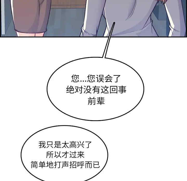 第69张