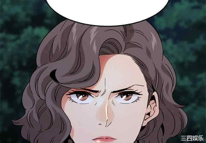 第8张