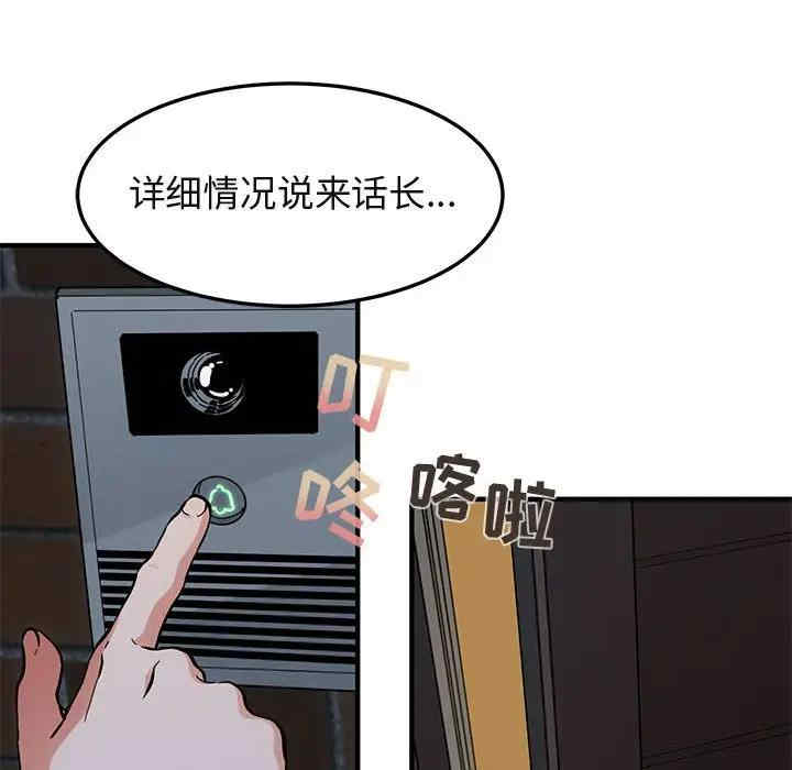 第12张