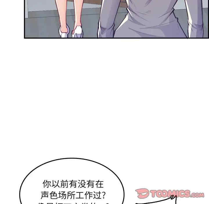 第78张