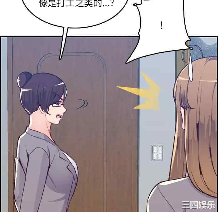 第79张