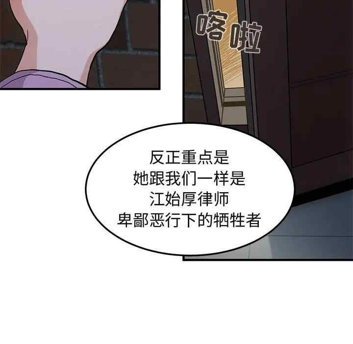第14张