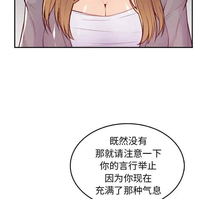 第85张
