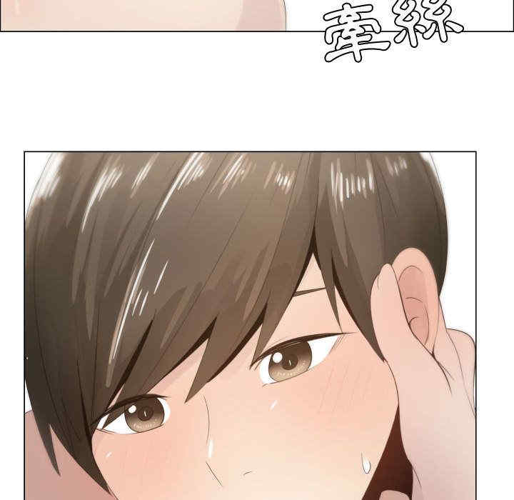 第45张