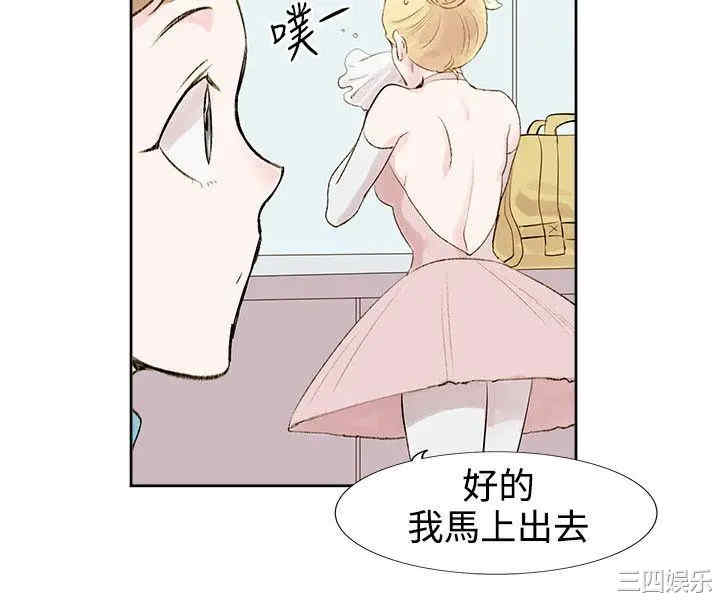 第24张