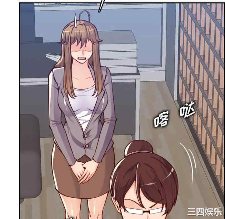 第92张