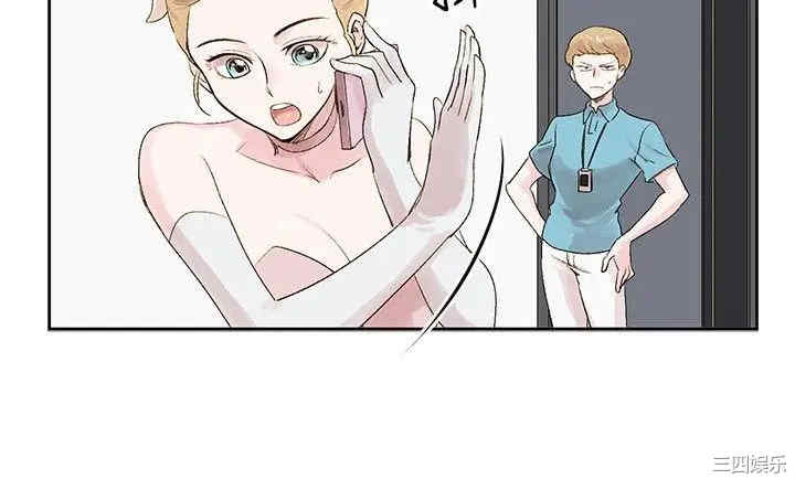 第26张