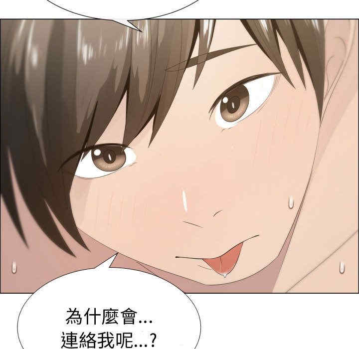 第48张