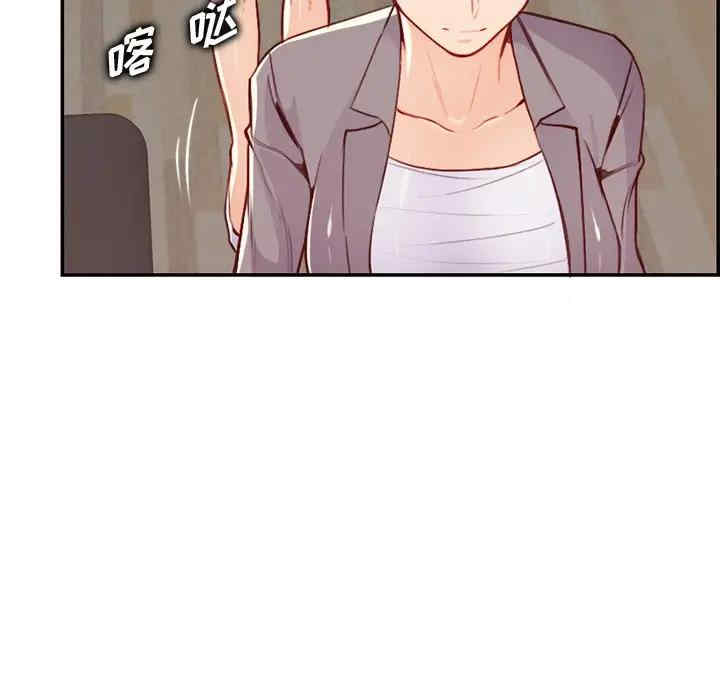 第93张