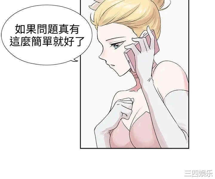 第28张