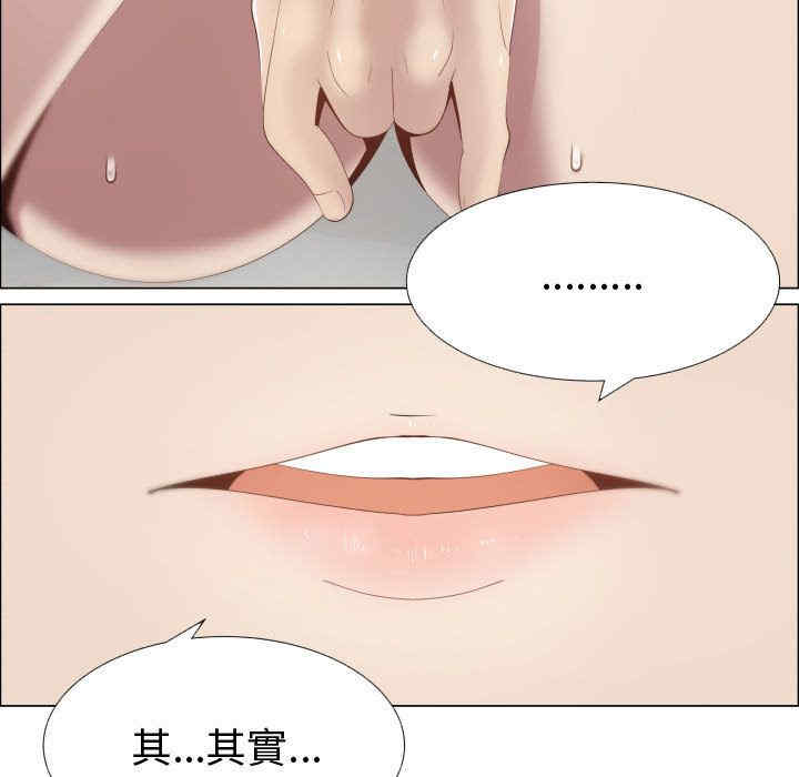第51张