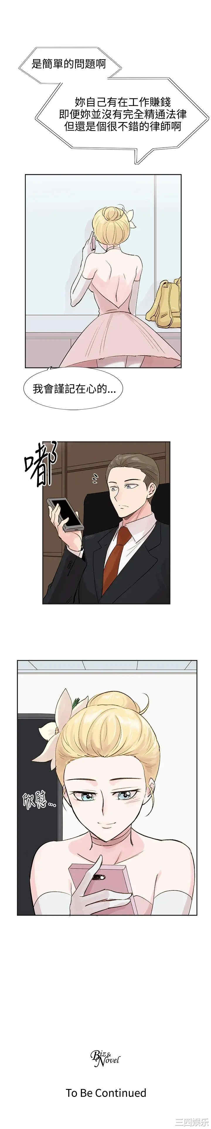 第29张