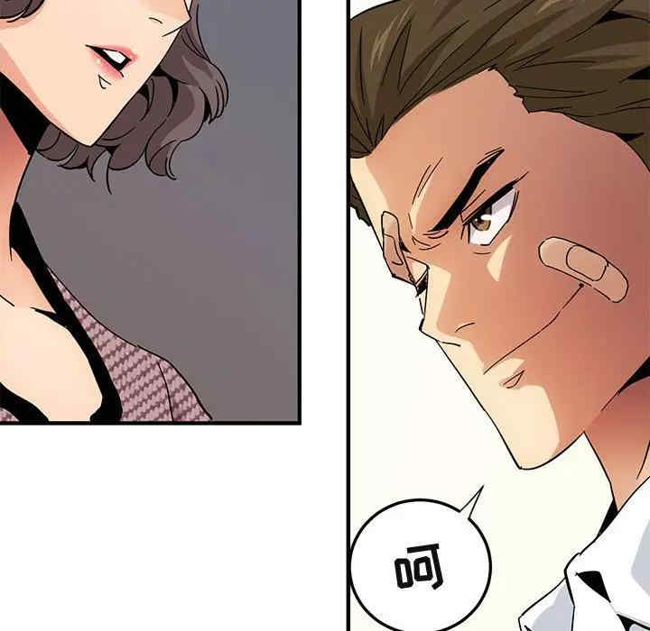 第28张