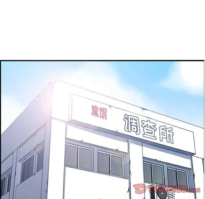 第97张