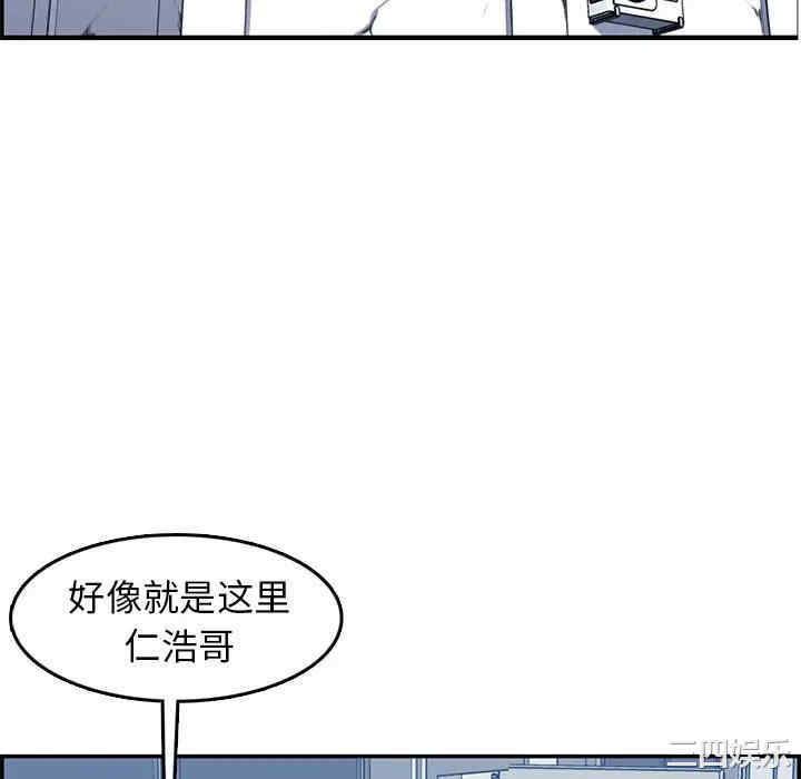 第98张