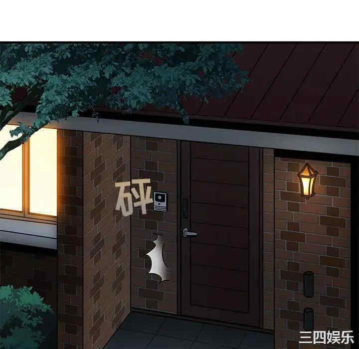 第31张