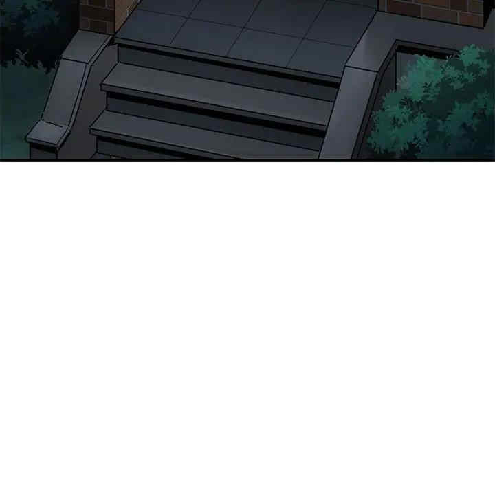 第33张