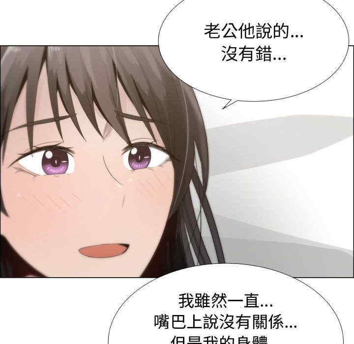 第54张