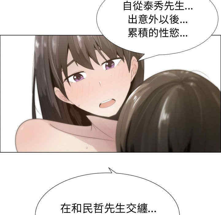 第56张