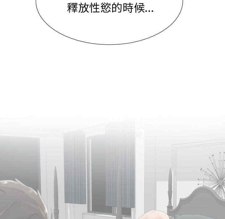 第57张