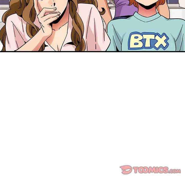 第42张