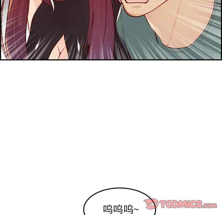 第103张