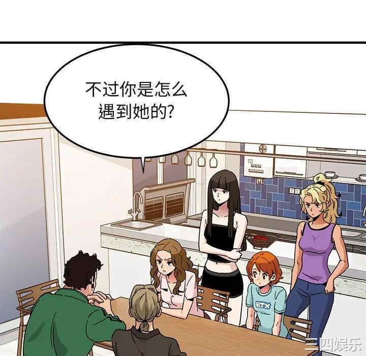 第43张
