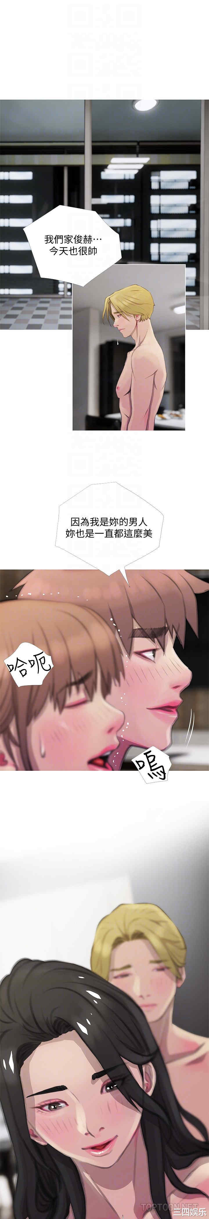 第19张