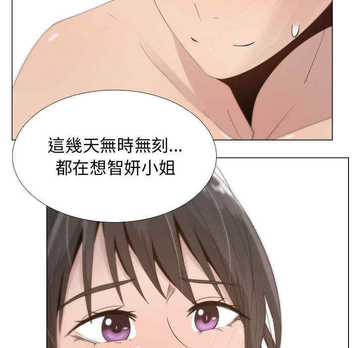 第62张
