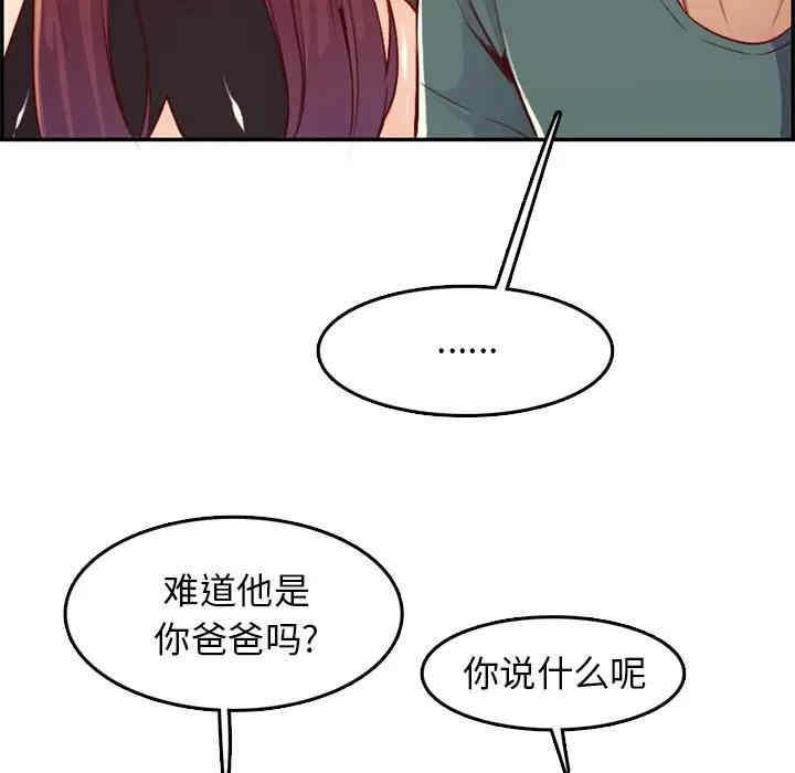 第107张