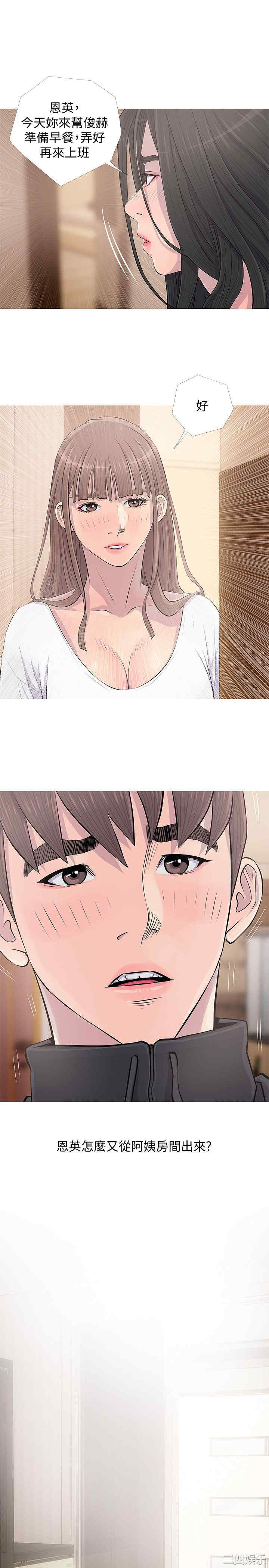 第23张