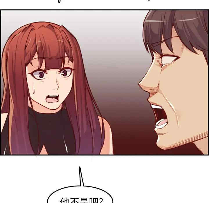 第108张