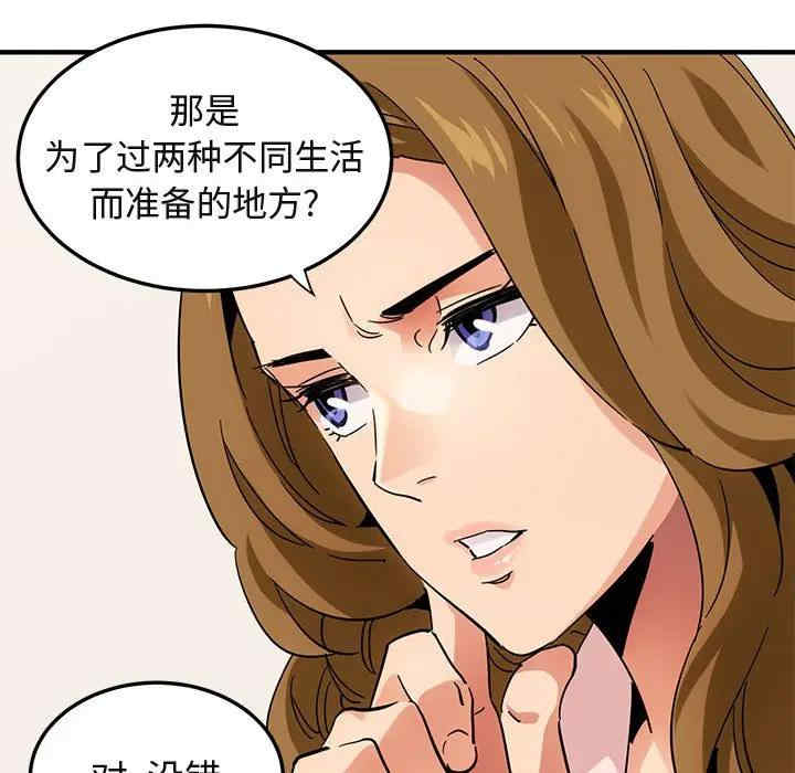 第52张
