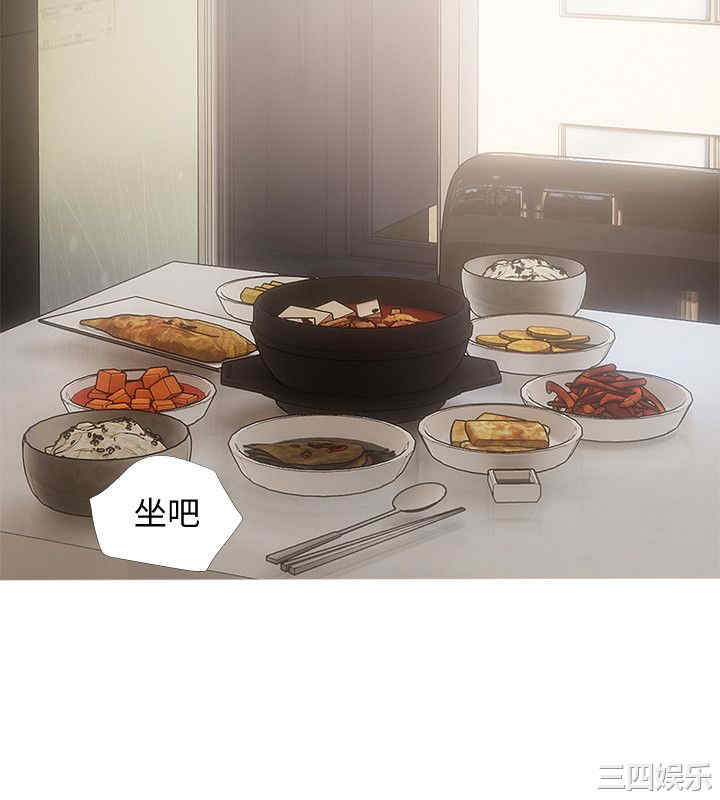 第24张
