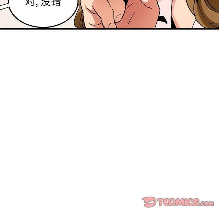 第53张