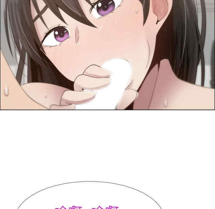 第67张