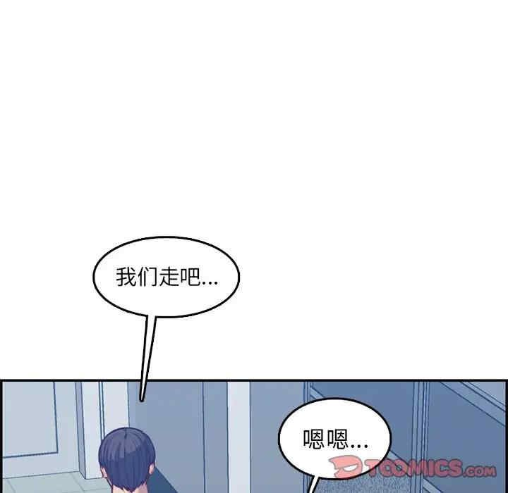 第115张