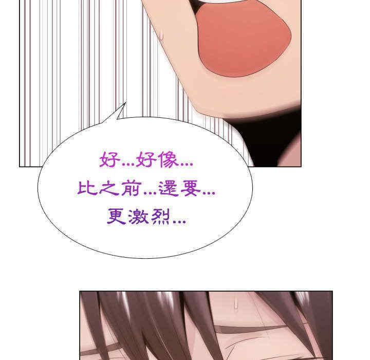 第69张