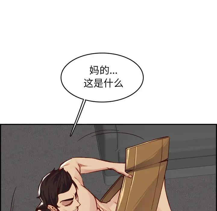第3张