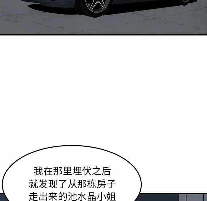 第58张