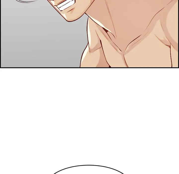 第9张